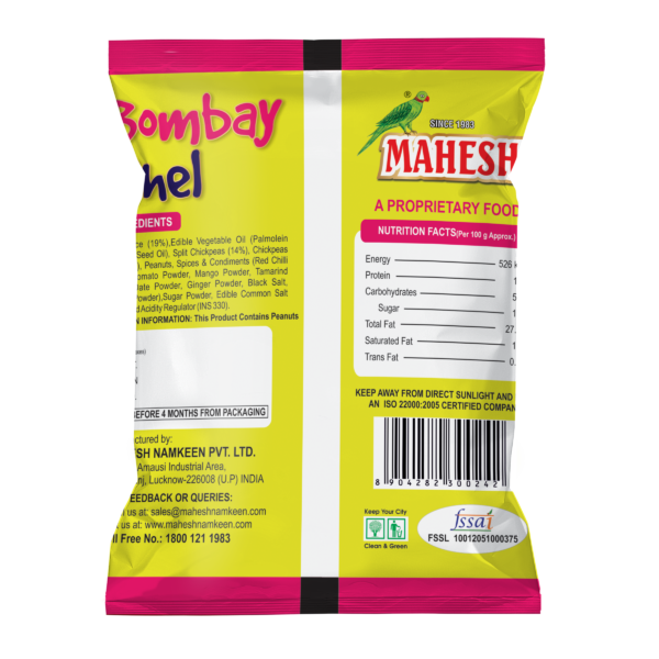 Bombay Bhel Namkeen by Mahesh Namkeen